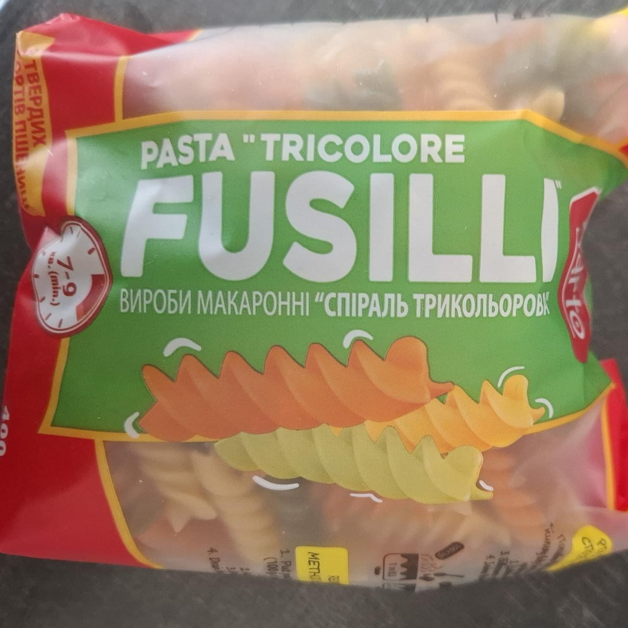 Фото - Pasta tricolore fusilli вироби макароны спираль Varto