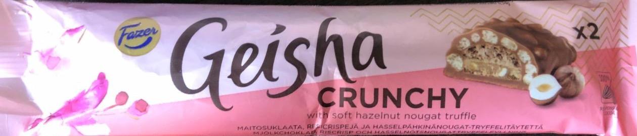 Фото - Geisha crunchy with soft hazelnut nougat truffle Fazer