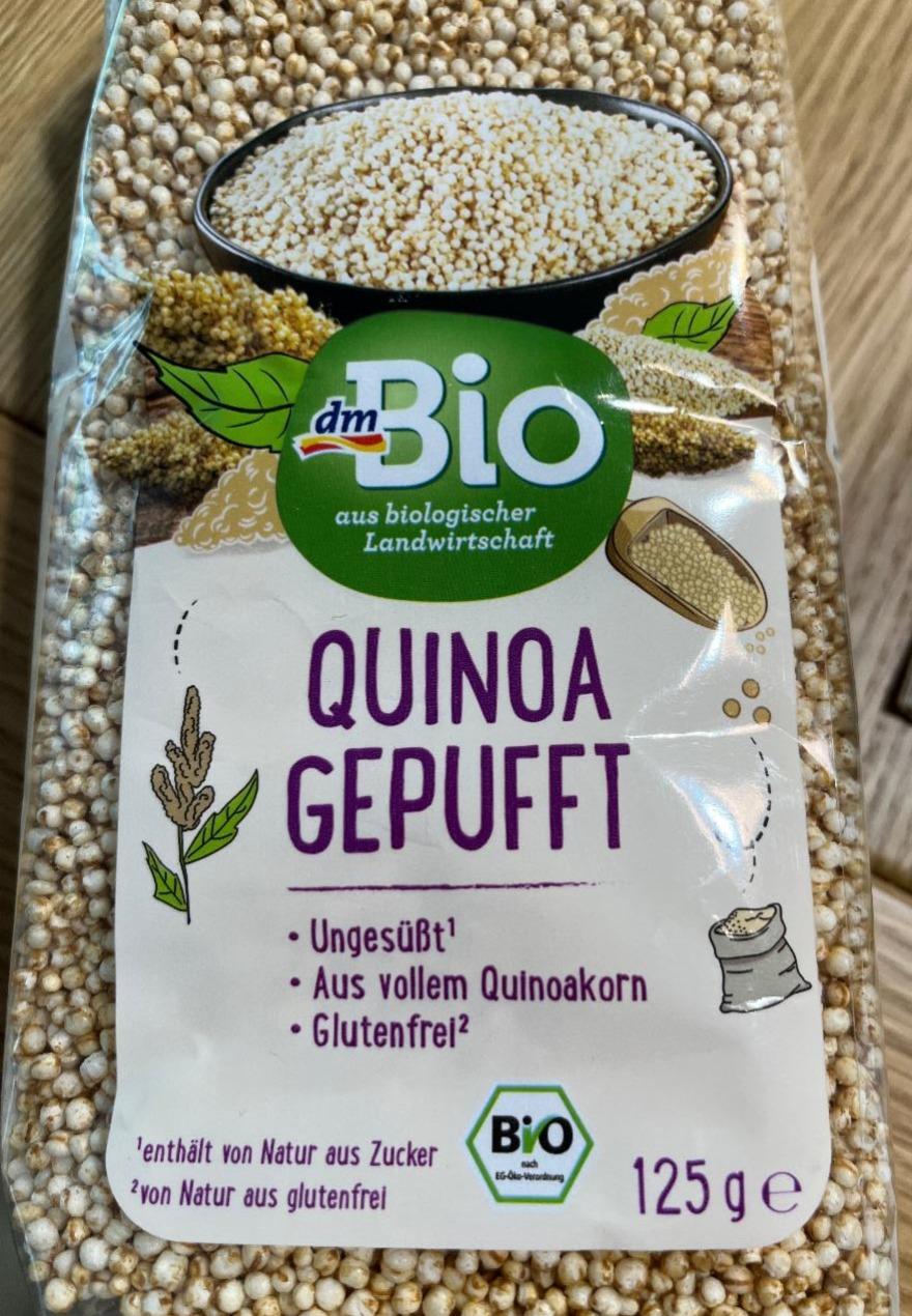 Фото - Quinoa gepufft dmBio