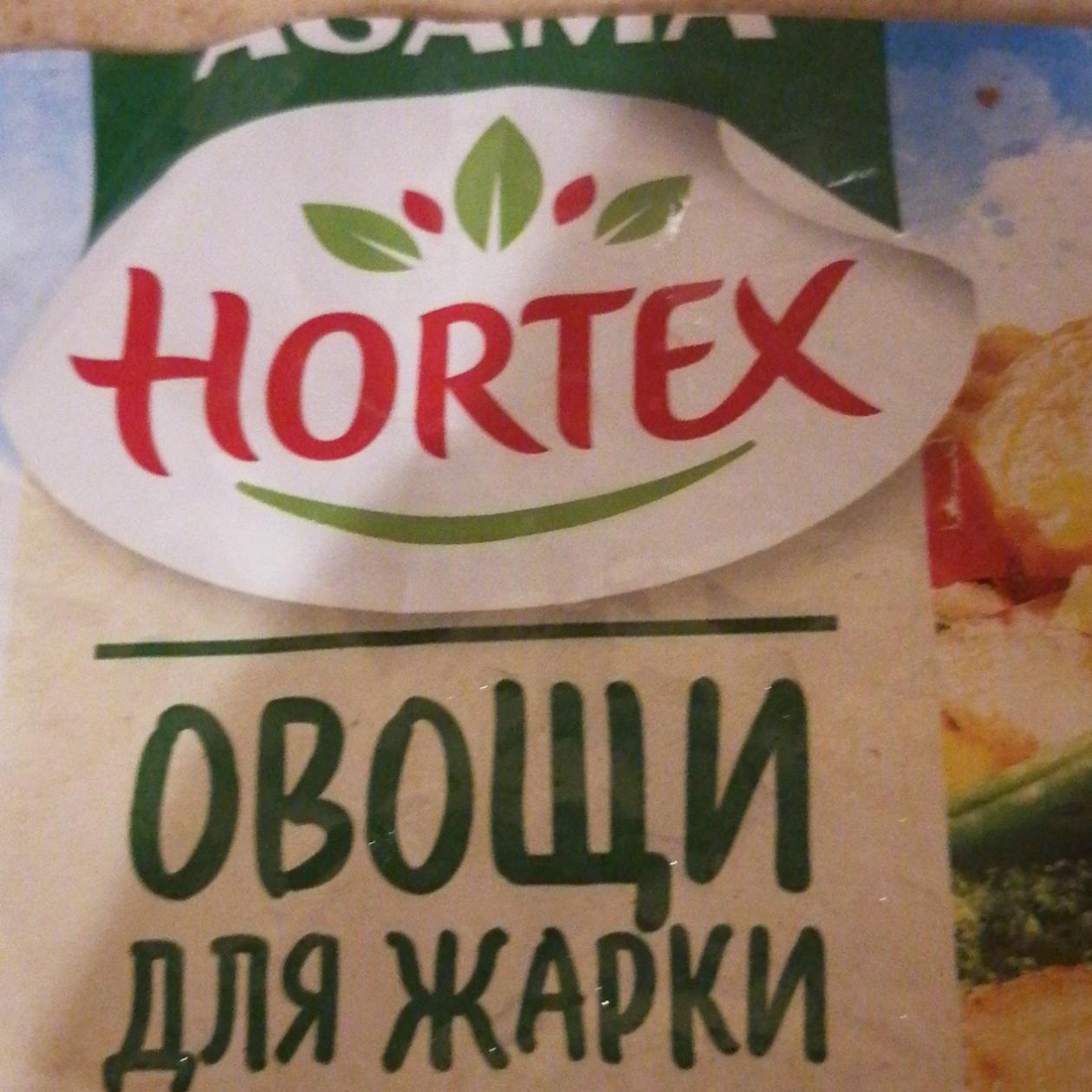 Фото - Овощи для жарки Hortex