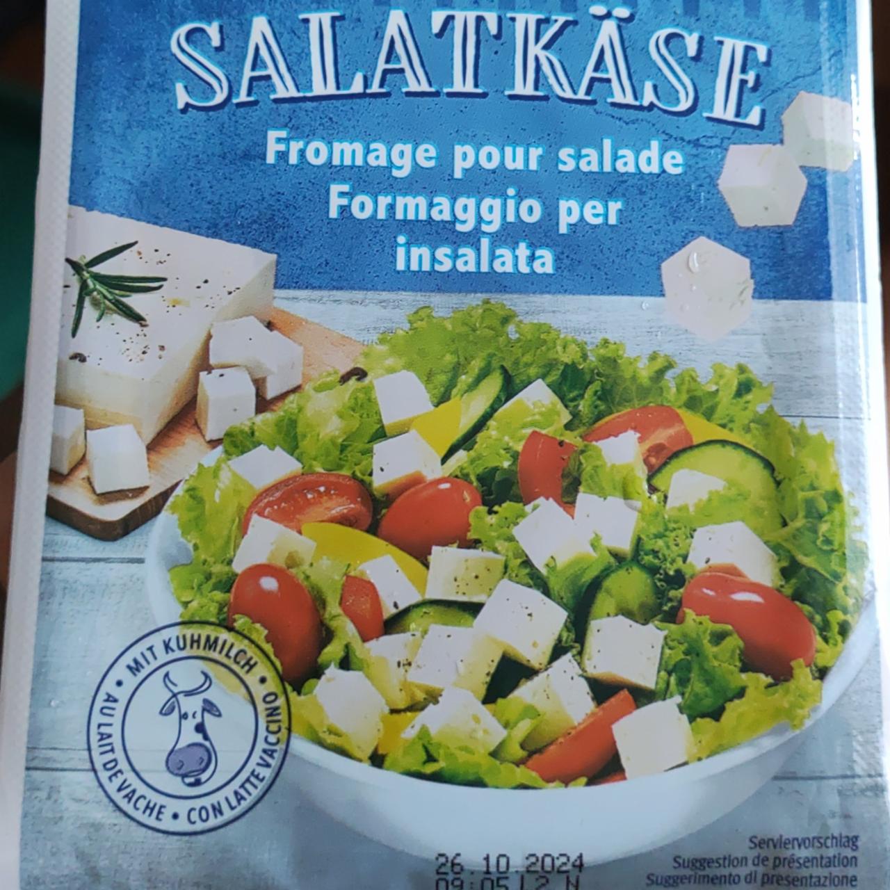 Фото - Salatkäse Migros