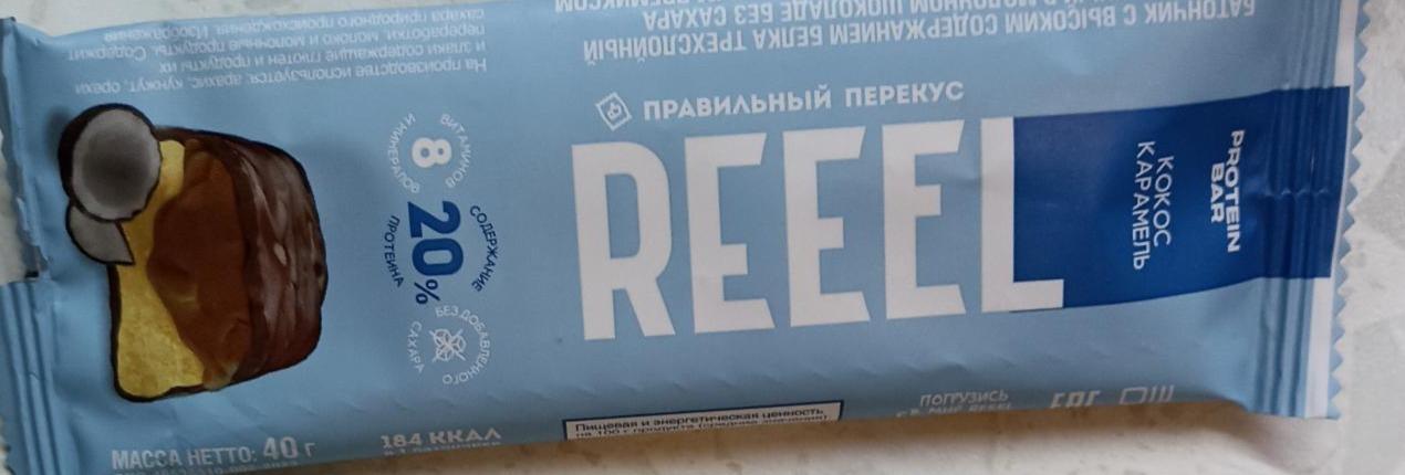 Фото - Reeel кокос карамель Protein bar