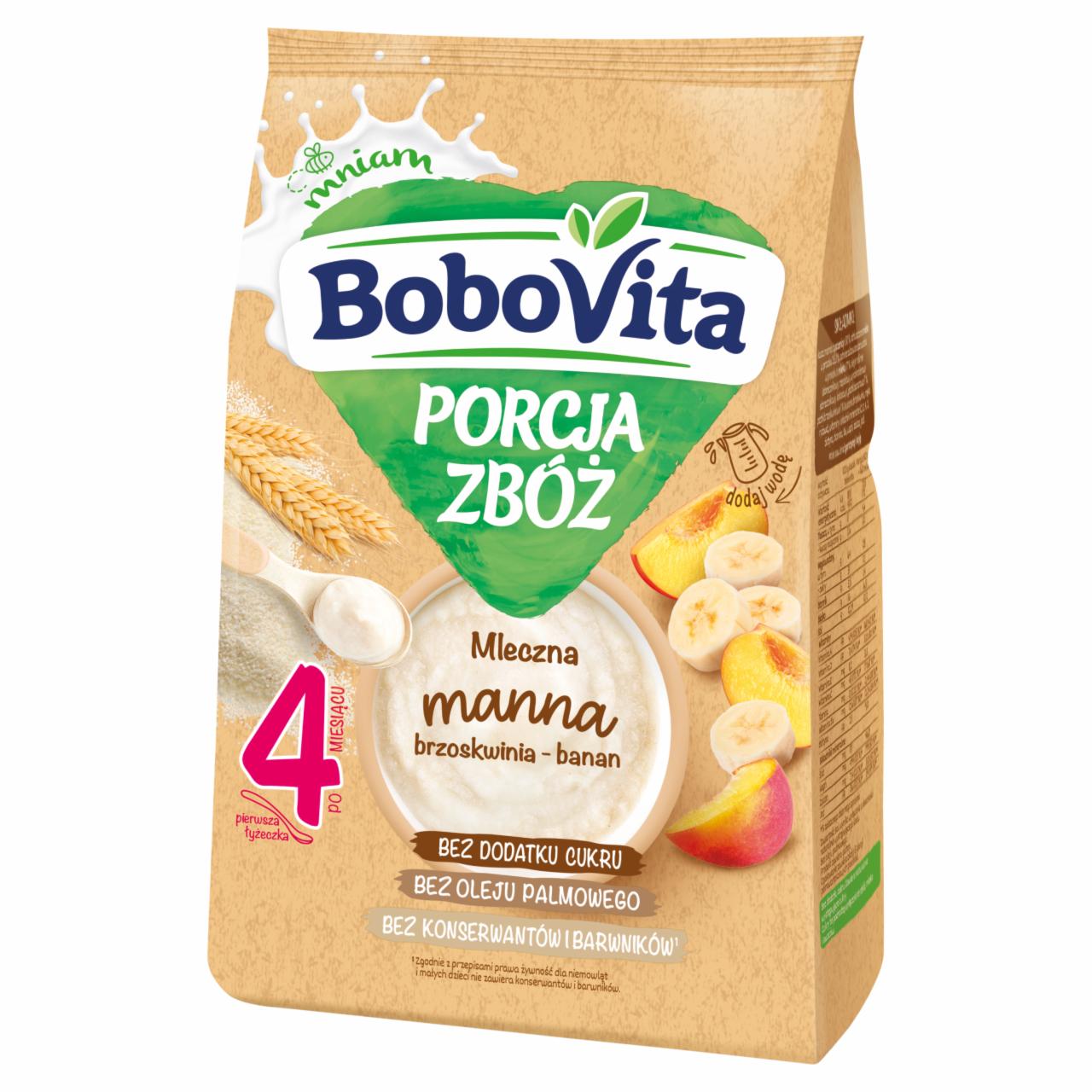 Фото - Манная каша BoboVita