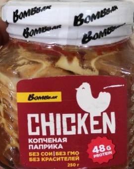 Фото - Куриное филе грудки с копченой паприкой CHICKEN Bombbar