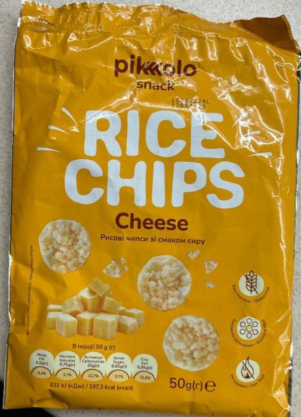 Фото - Snack rice chips Pikkolo