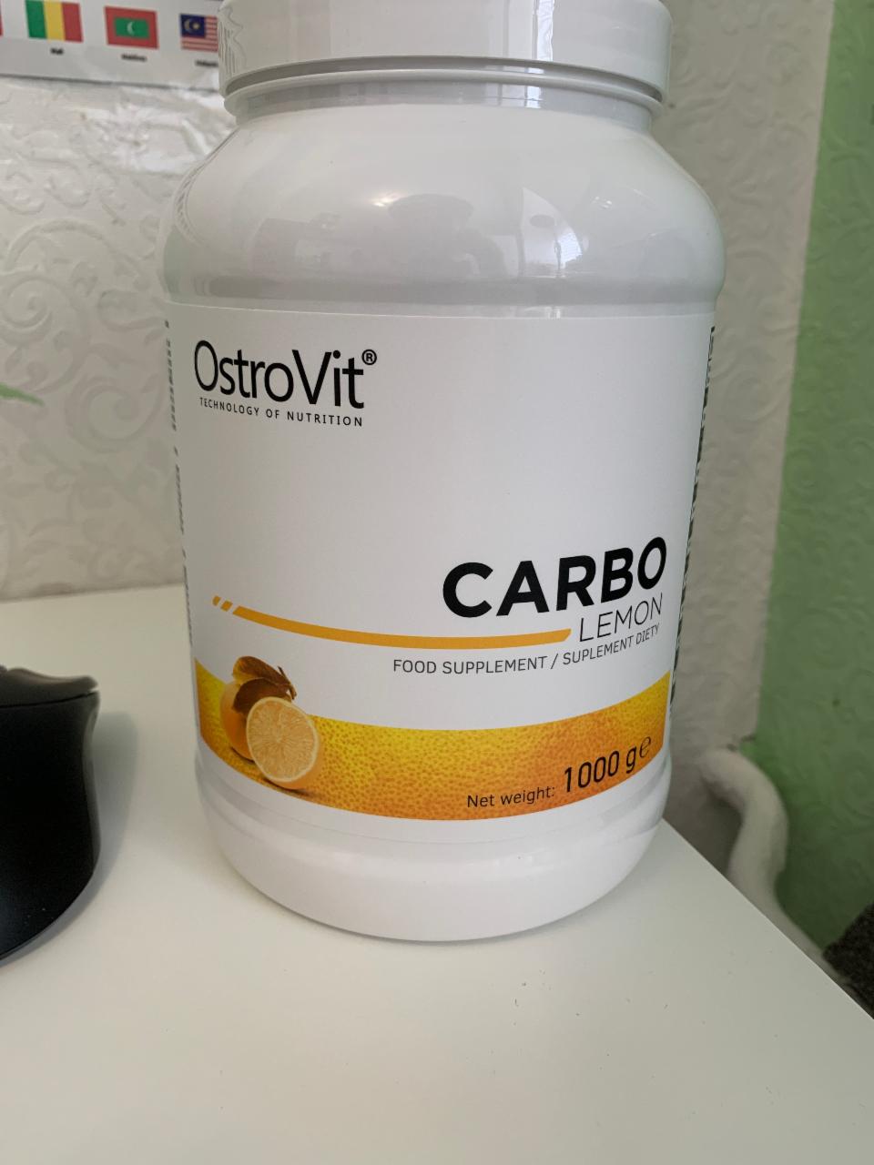 Фото - пищевая добавка Carbo Lemon OstroVit