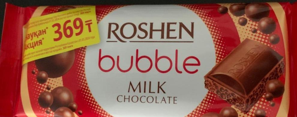 Фото - Milk chocolate bubble Roshen