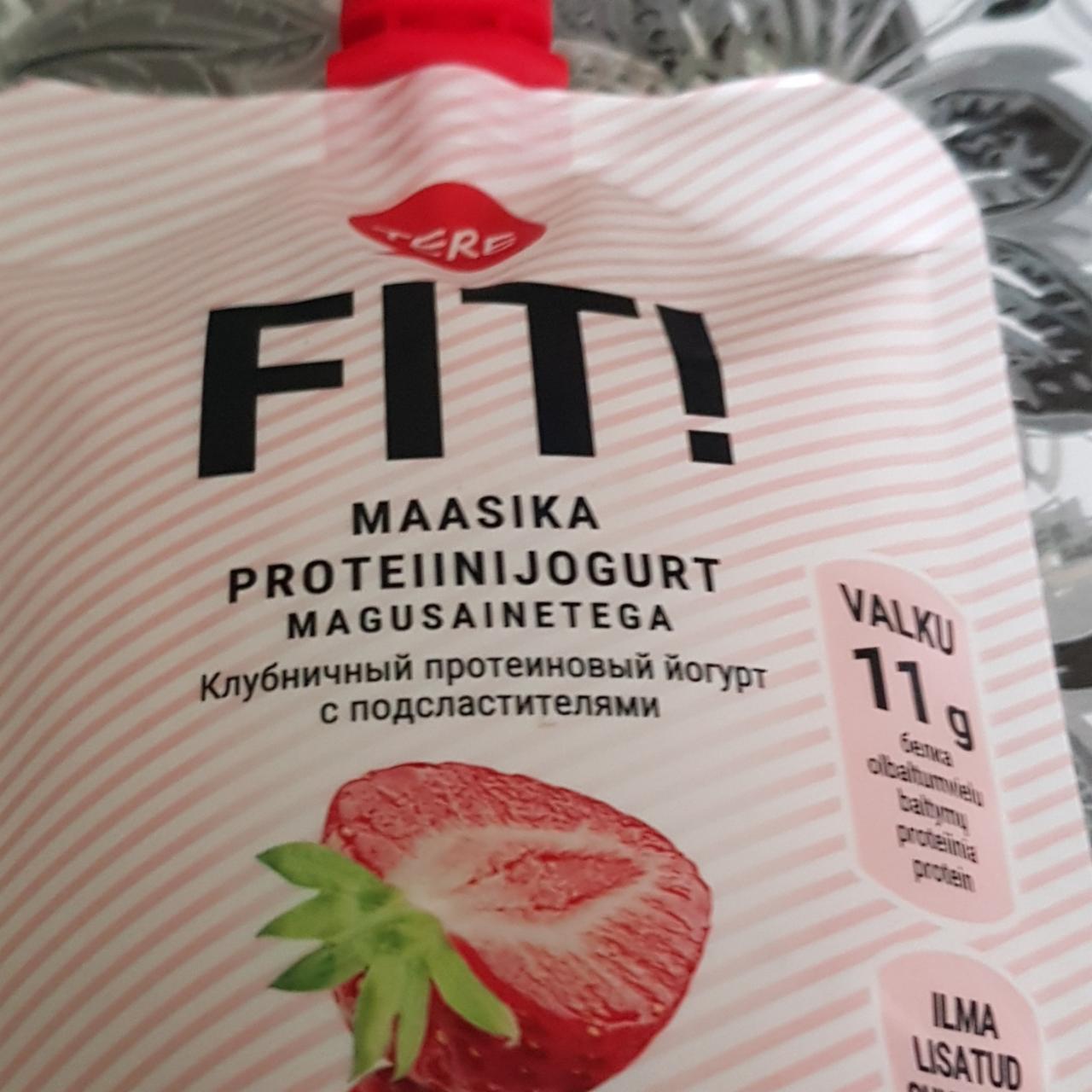 Фото - Клубничный протеиновый йогурт с подсластителями Fit protein jogurt maasika Tere