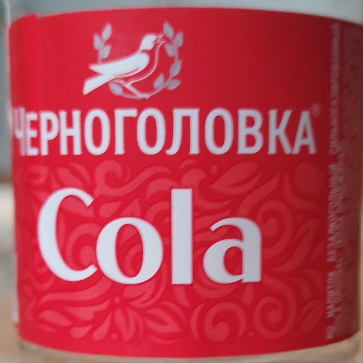 Фото - Напиток безалкогольный сильногазированный cola original Черноголовка