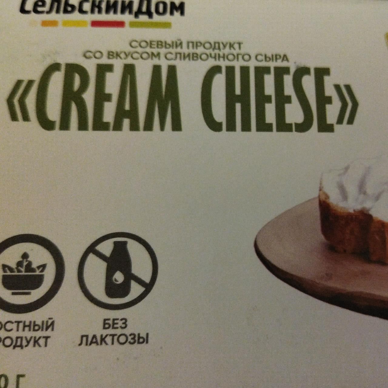 Фото - Соевый продукт со вкусом сливочного сыра cream cheese Сельский дом