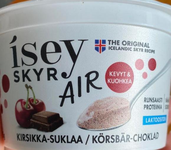 Фото - Air Ísey Skyr