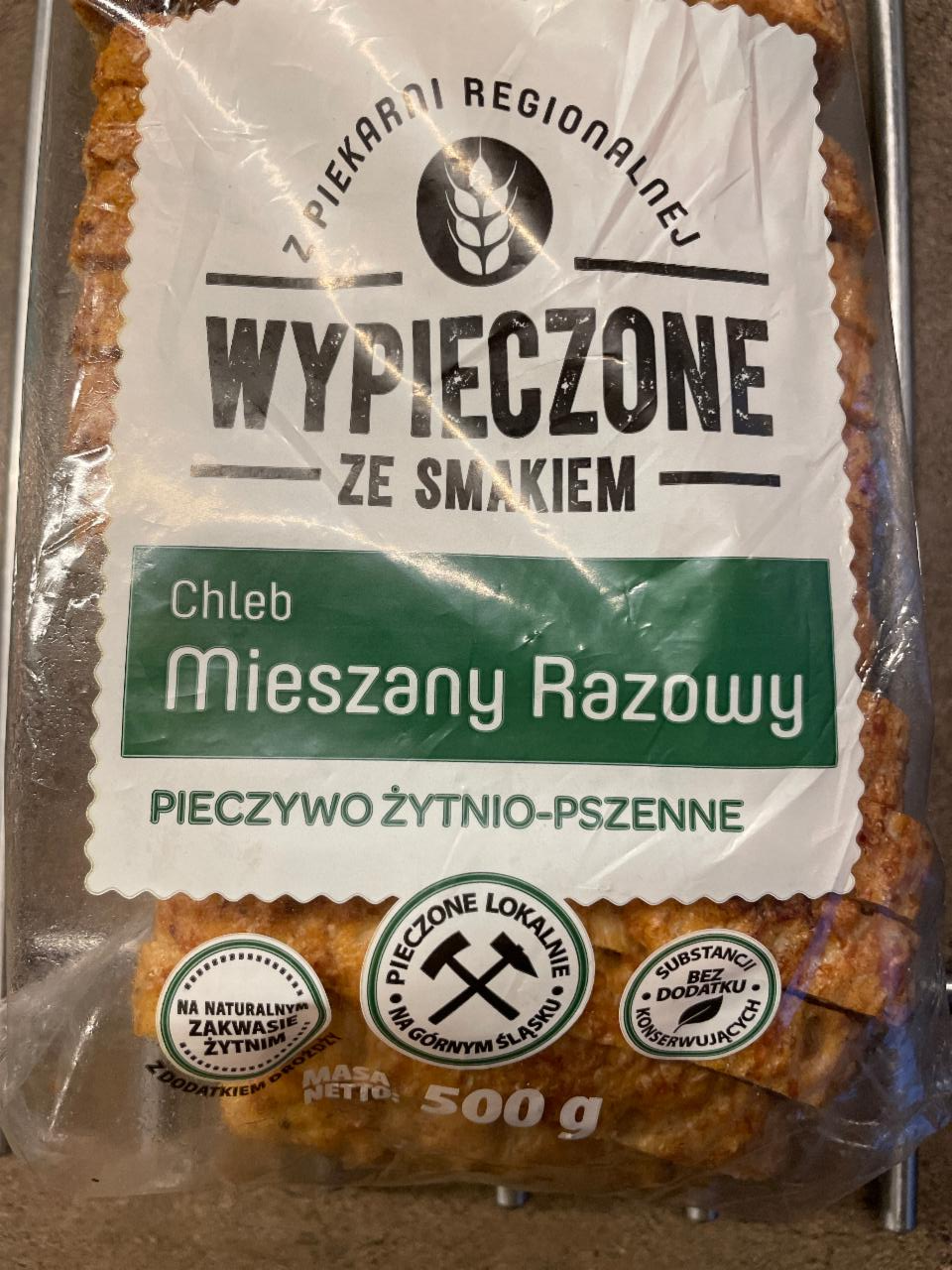 Фото - Chleb mieszany razowy Wypieczone ze smakiem