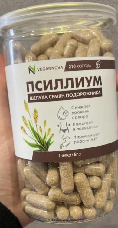 Фото - Псиллиум шелуха семян подорожника Vegannova