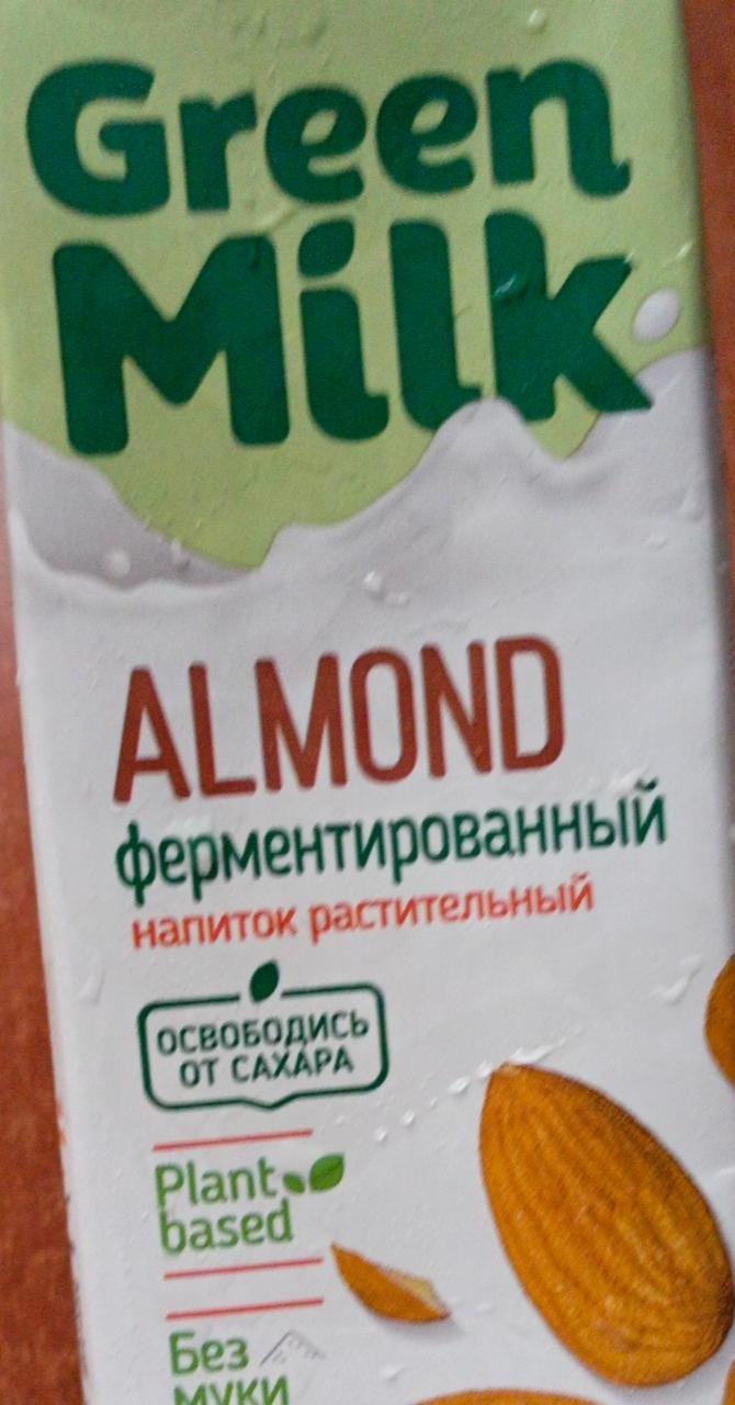 Фото - Almond ферментированный напиток растительный на рисовой основе миналь Green Milk