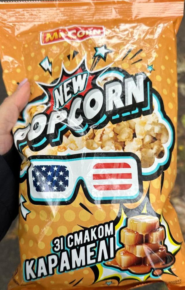 Фото - New popcorn со вкусом карамели Mr'Corn