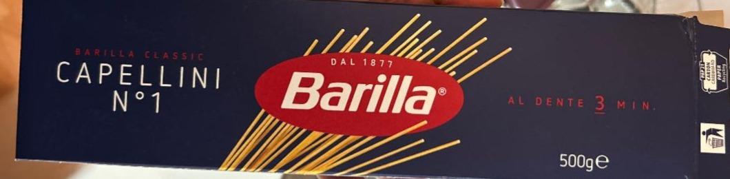 Фото - Макаронные изделия Спагетти Capellini №1 Barilla