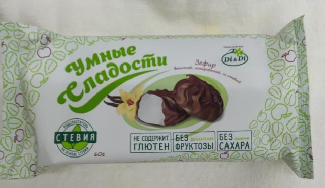 Зефир со стевией di di