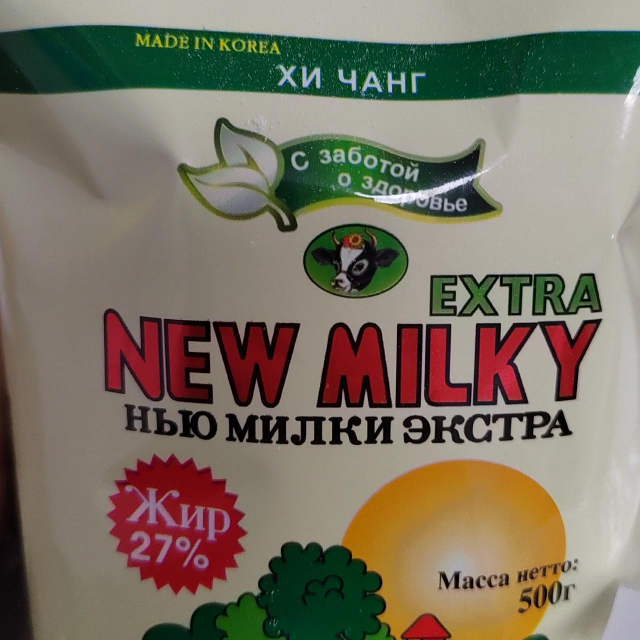 Фото - Сухое молоко New MIlky Extra