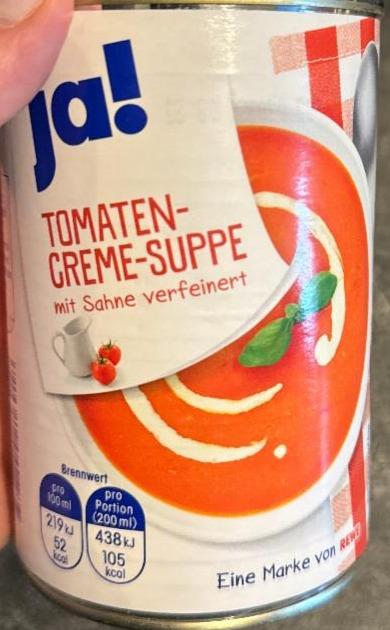 Фото - Tomaten Creme suppe Ja!