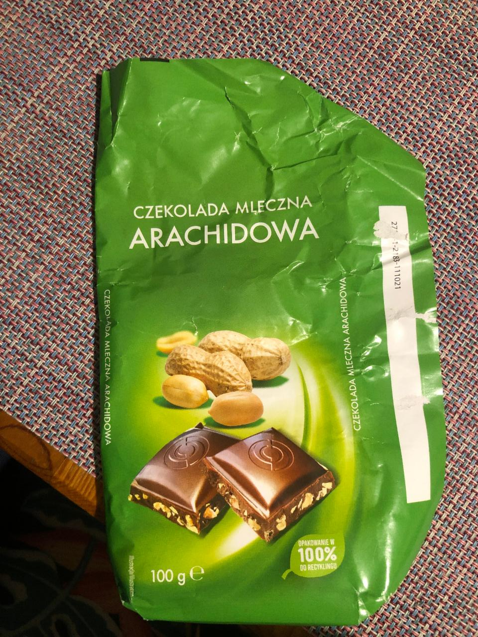 Фото - Шоколад молочный с арахисом Czekolada Mleczna Arachidowa