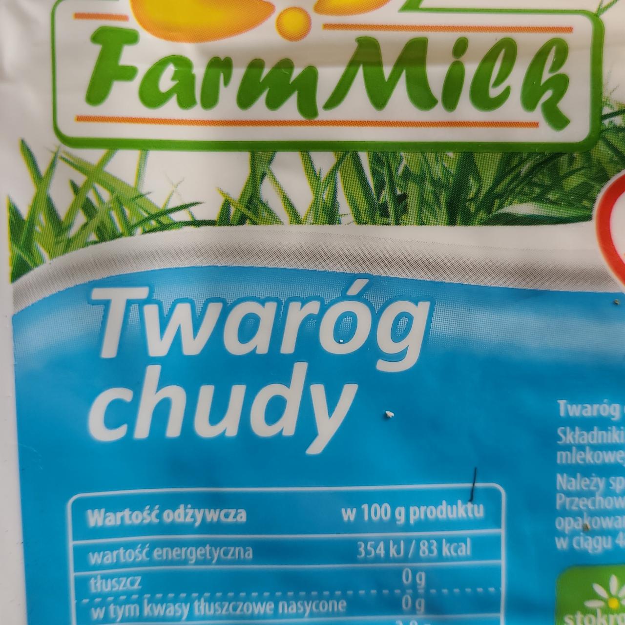 Фото - Twaróg chudy Farm Milk