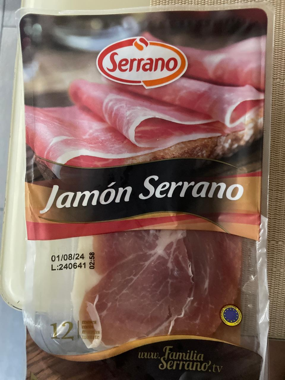 Фото - Хамон Серрано Jamon Serrano