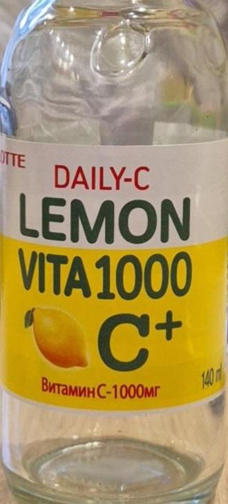 Фото - Daily-c lemon vita 1000 C+ Lotte