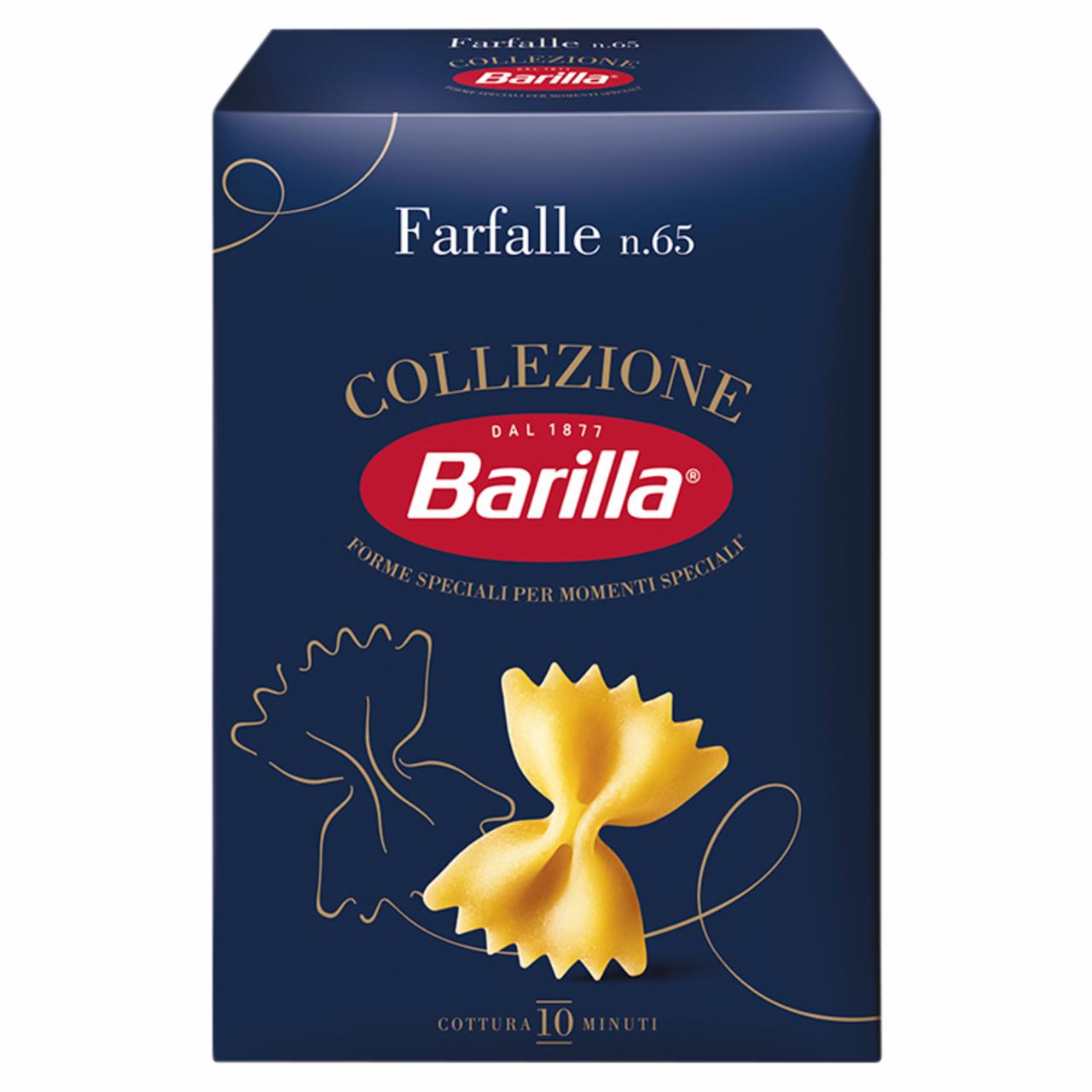 Фото - Макарони Pasta Farfalle №65 Barilla