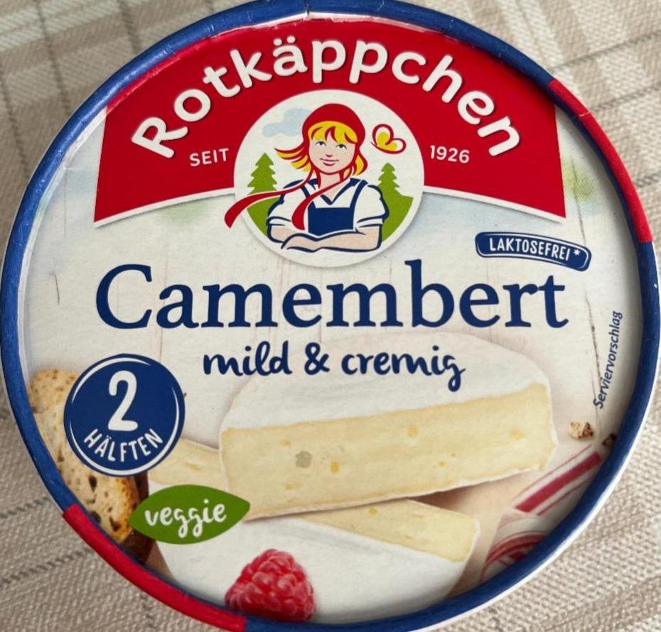 Фото - Camembert midl&cremig laktosefrei Rotkappchen