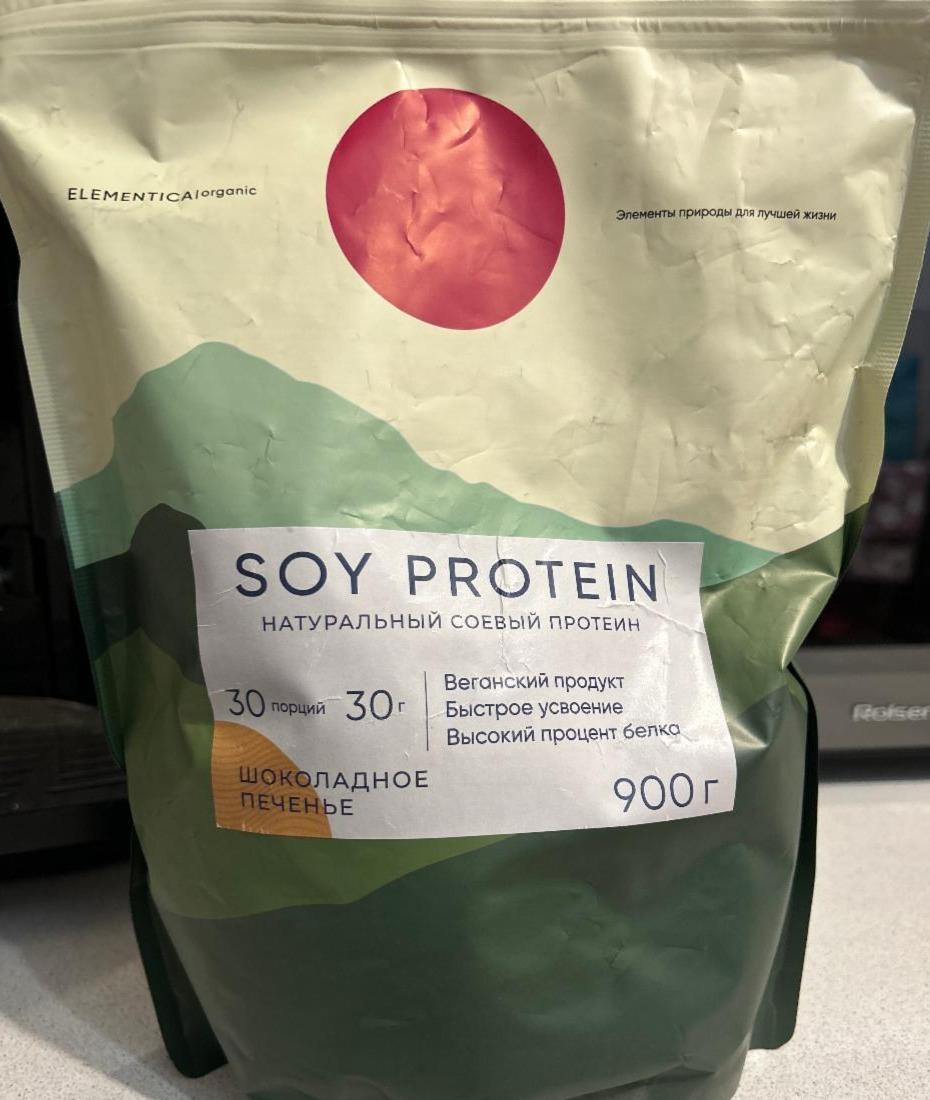 Фото - Soy protein шоколпдное печенье Elementica