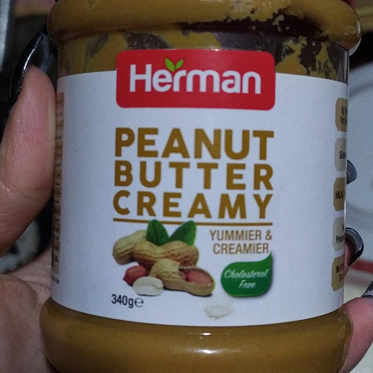 Фото - Peanut butter creamy yummier&creamier Herman