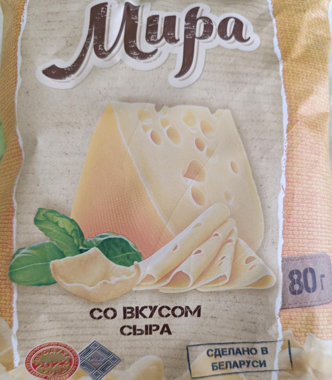 Фото - Снеки картофельные со вкусом сыра Мира