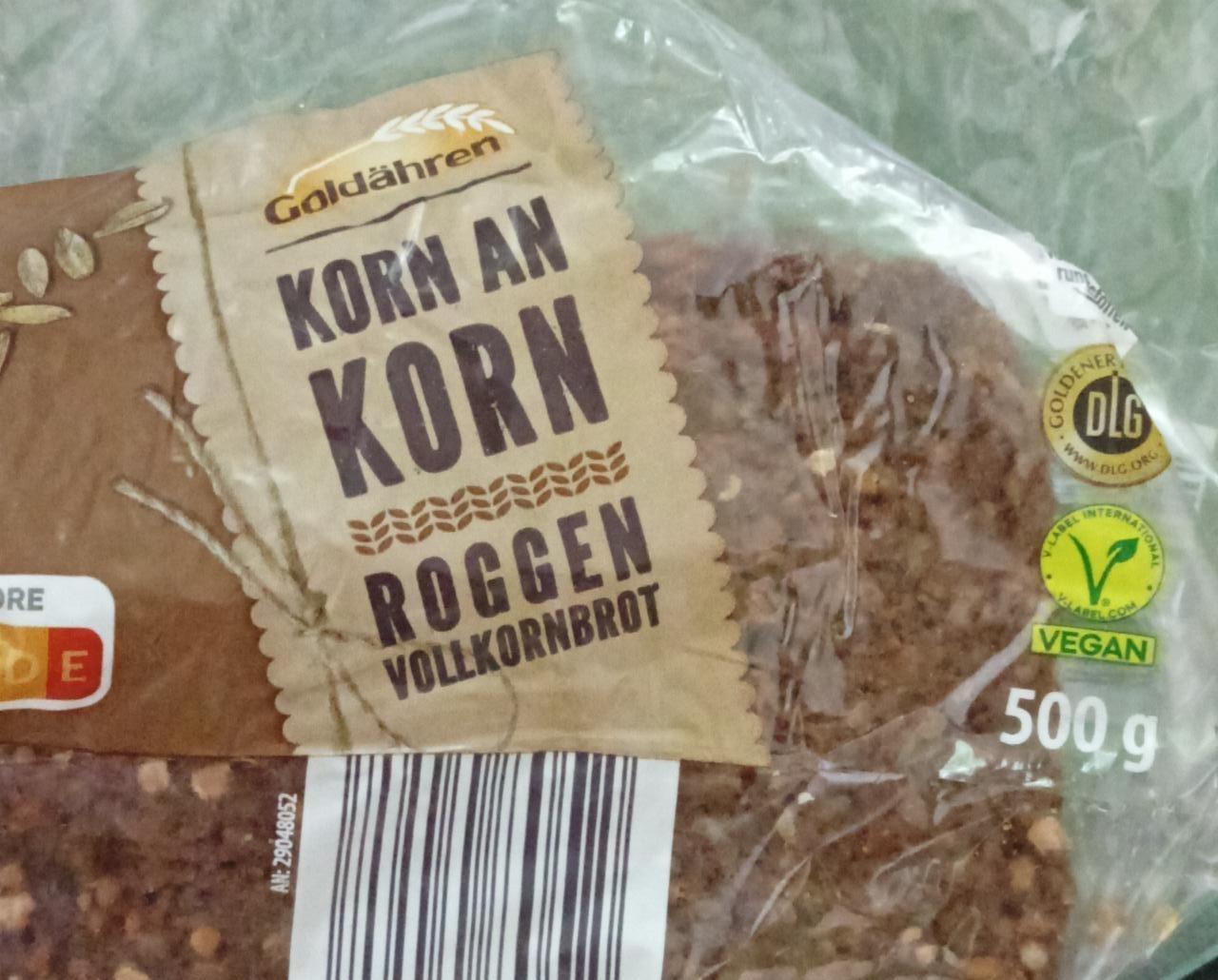 Фото - Korn an korn roggen vollkornbrot Goldähren