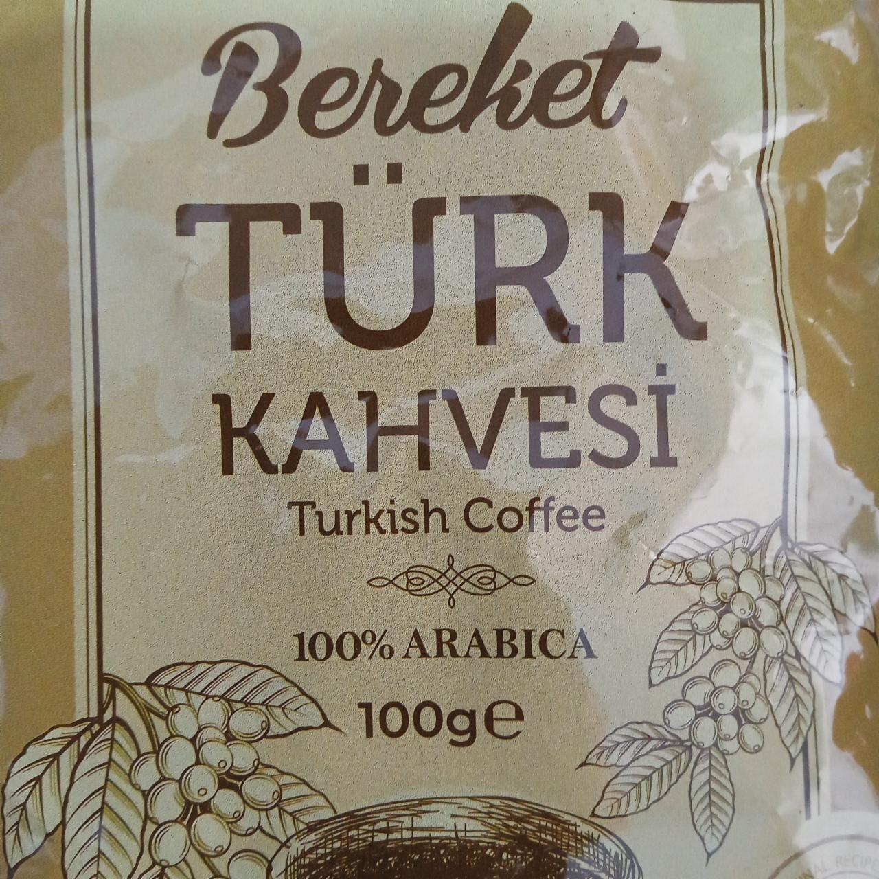 Фото - Türk kahvesi turkish coffee Arabica Онур