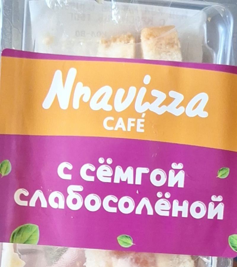 Фото - Сэндвич с сёмгой слабосолёной Nravizza cafe