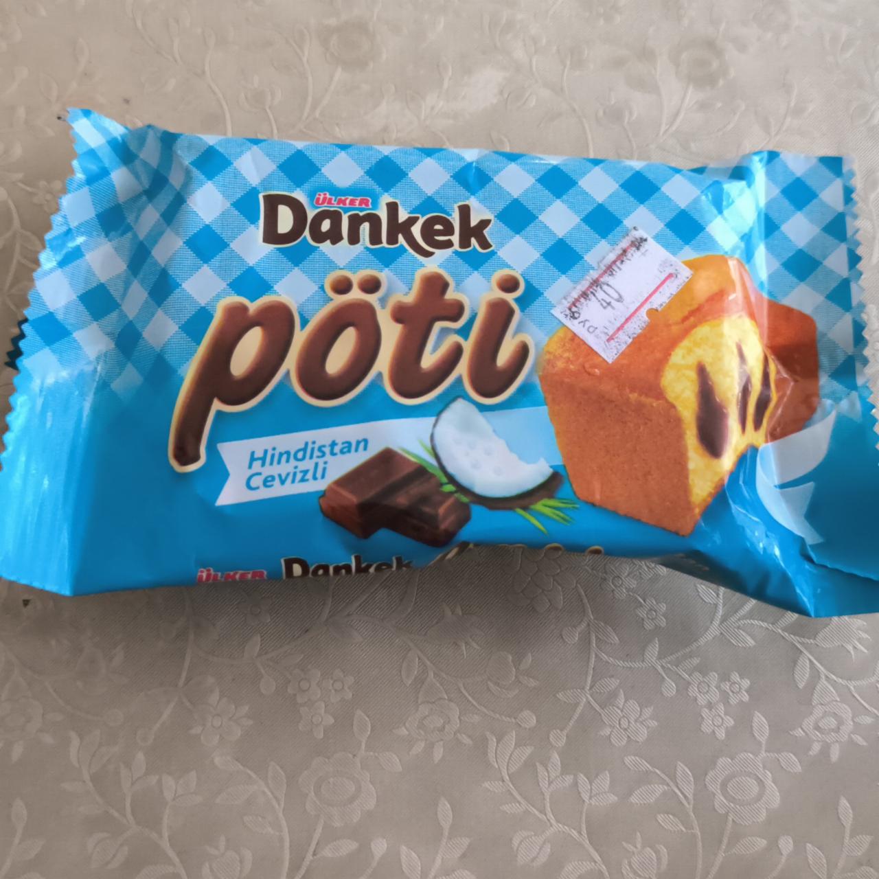 Фото - Dankek Pöti Hindistan Cevizli Ülker