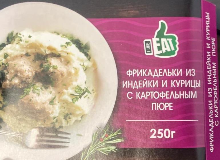 Фото - Фрикадельки из индейки и курицы с картофельным пюре I like eat