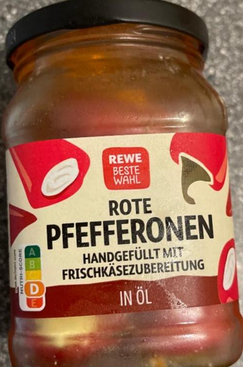 Фото - перчики с кримчизом в масле ROTE prefferonen Rewe