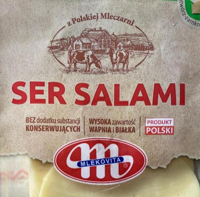 Фото - Ser salami Mlekovita