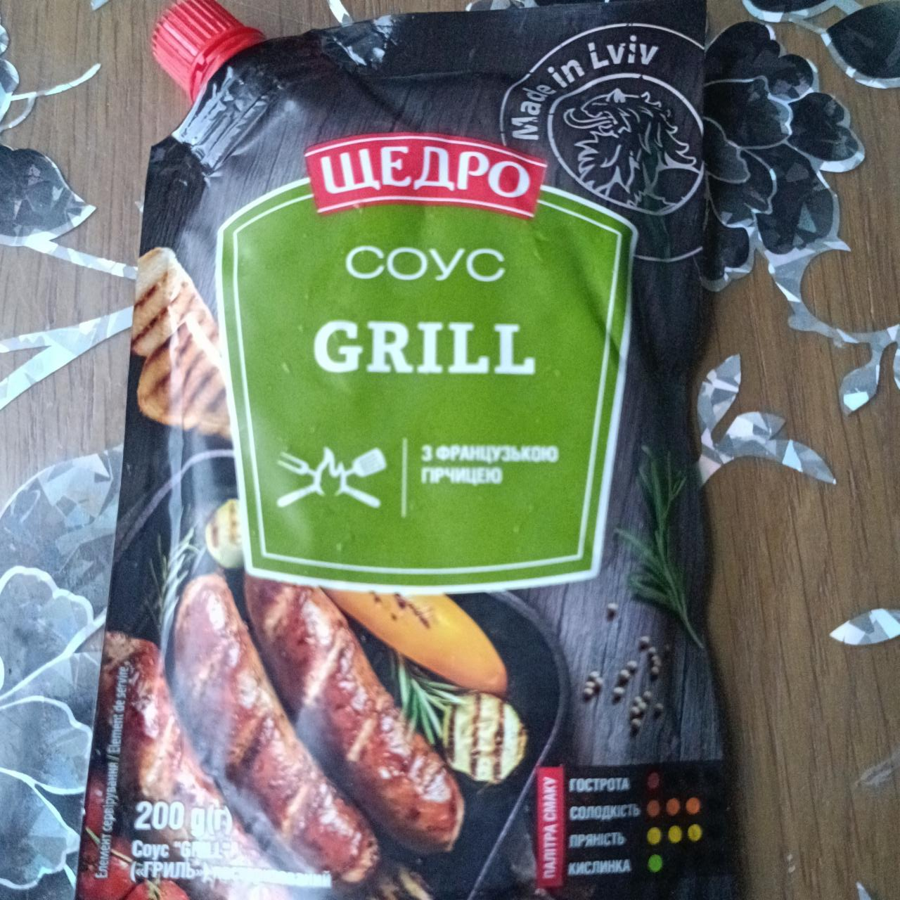 Фото - Соус grill Щедро