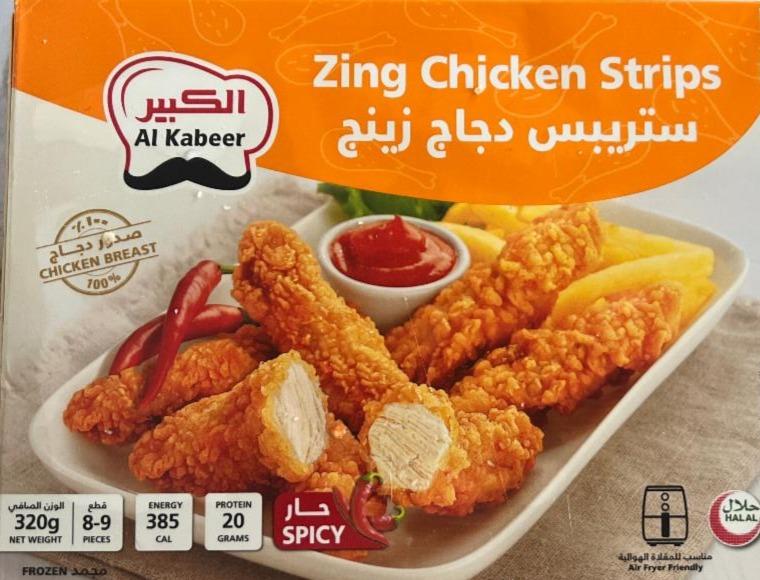 Фото - Zing chicken strips Al kabeer