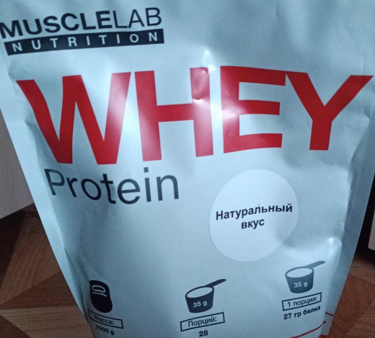 Фото - Whey protein натуральный вкус MuscleLab Nutrition