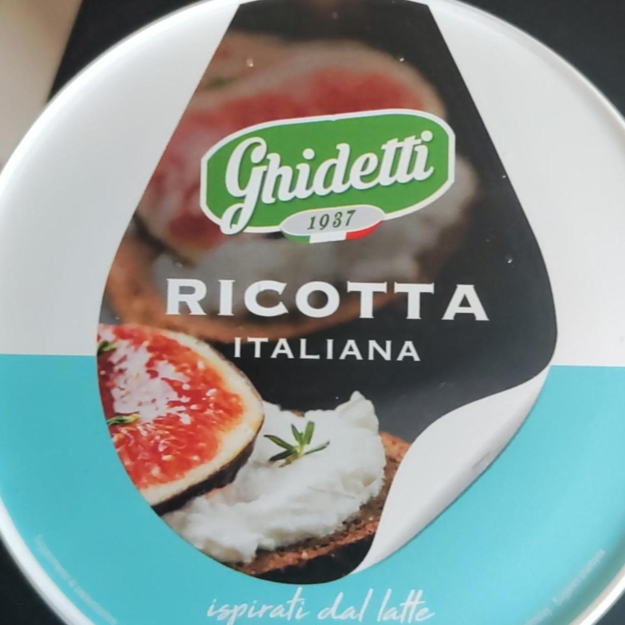 Фото - Сыр Ricotta Italiana Ghidetti