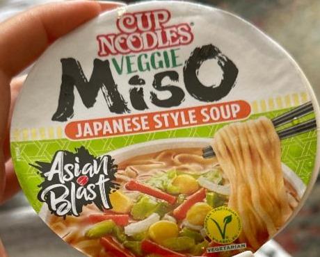 Фото - Veggie miso japanese style soup nissin Cup Noodles