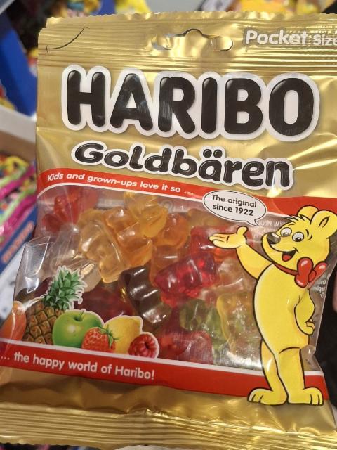 Фото - золотые мишки Haribo