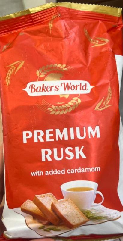 Фото - Premium risk with added cardsmom Bakers world