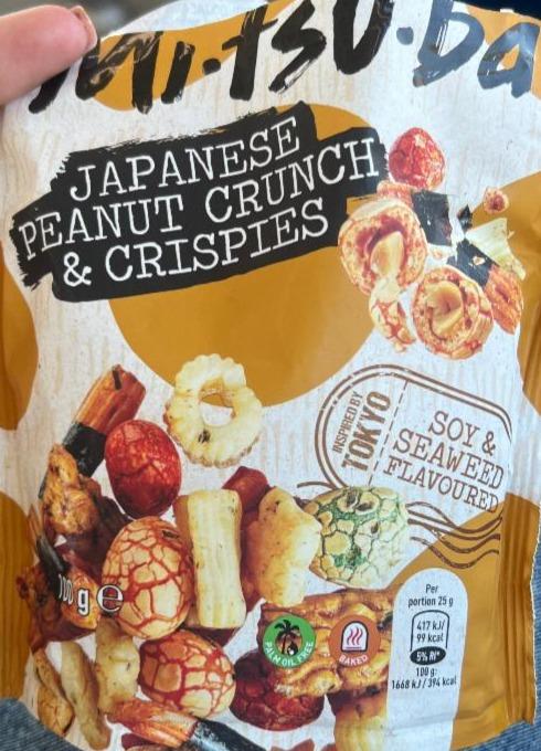 Фото - Japanese peanut crunch