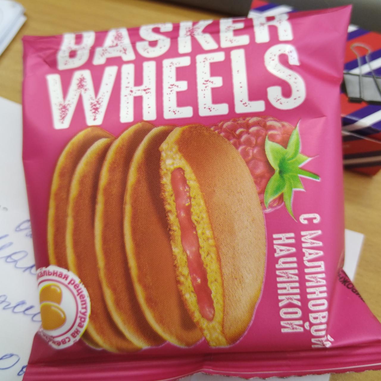 Фото - Пирожное бисквитное pancake с малиновой начинкой 'Basker Wheels'