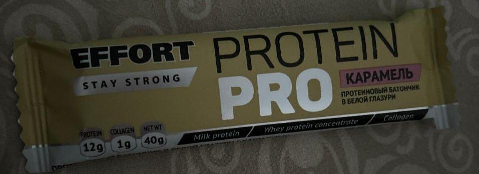 Фото - Протеиновый батончик в белой глазури protein pro карамель Effort stay strong