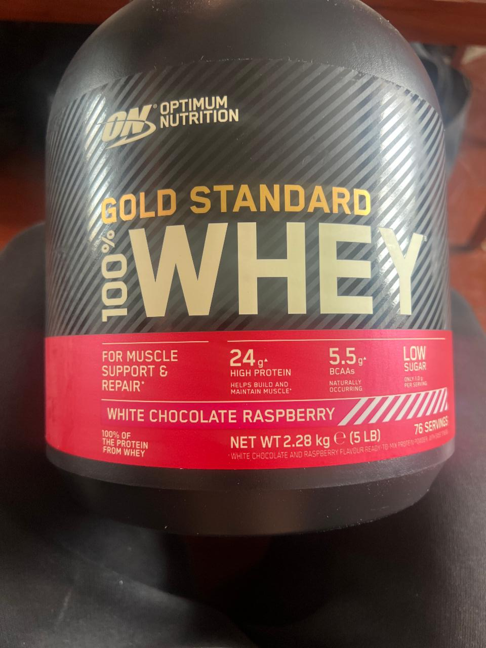 Фото - Протеин 100% сывороточный со вкусом малина белый шоколад Gold Standard Optimum Nutrition